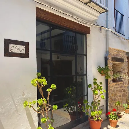 Apartamentos Turisticos 